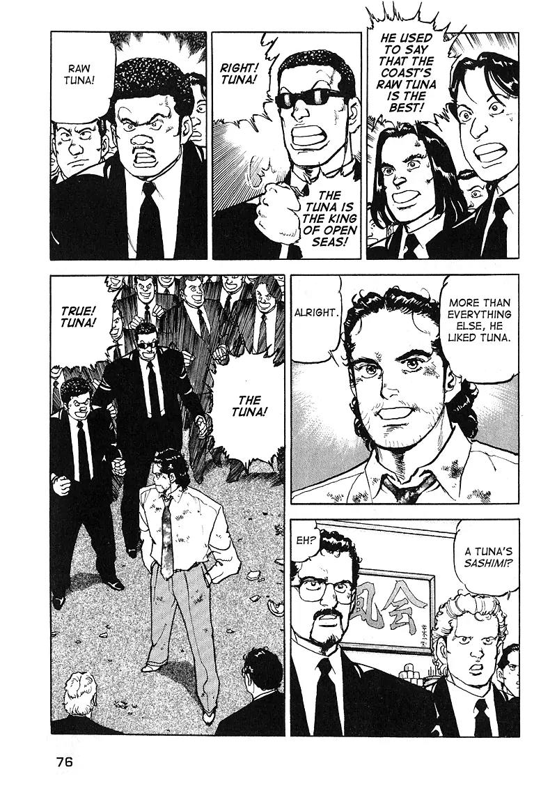 Araragi Express Chapter 28 page 14 - Chapter 28: Araragi Mafia