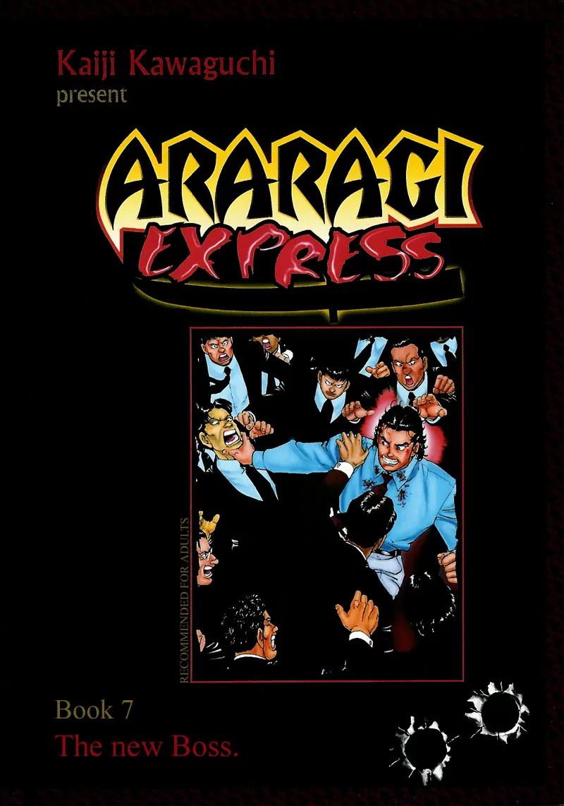 Araragi Express Chapter 28 page 20 - Chapter 28: Araragi Mafia