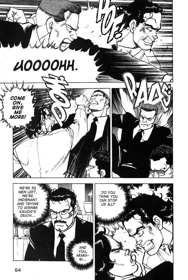 Araragi Express Chapter 28 page 3 - Chapter 28: Araragi Mafia