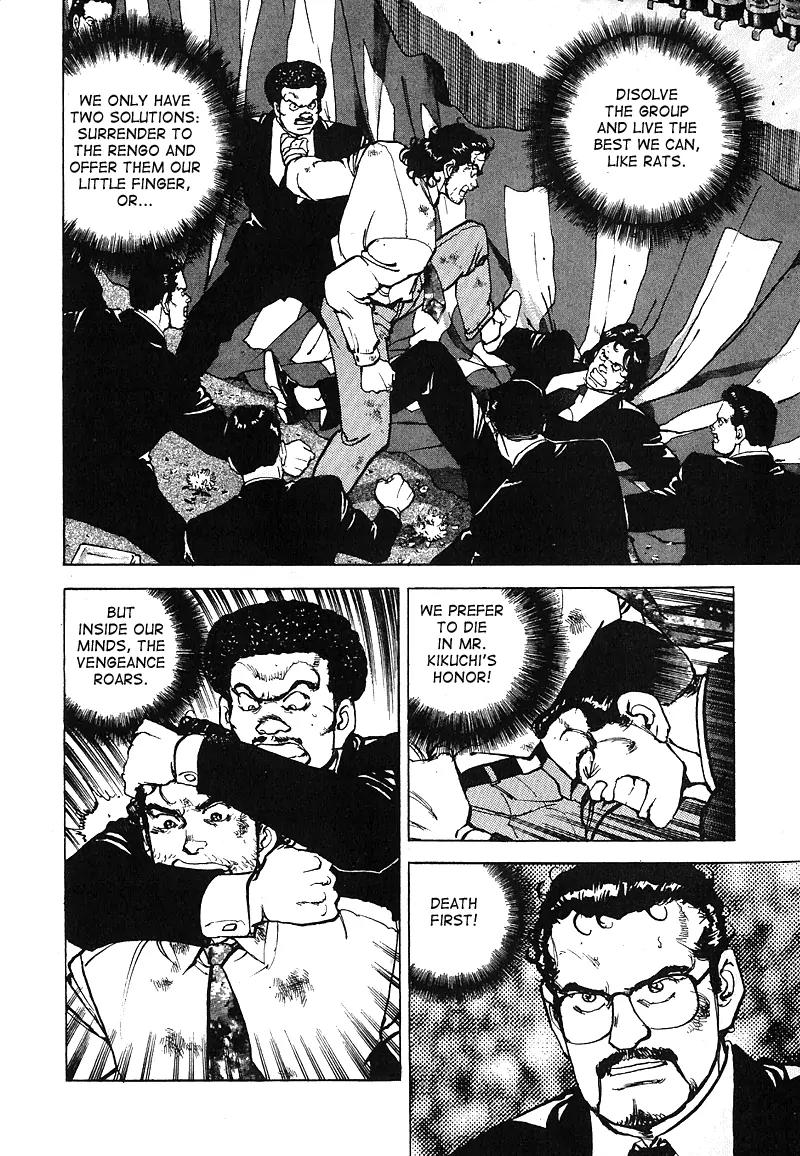 Araragi Express Chapter 28 page 4 - Chapter 28: Araragi Mafia