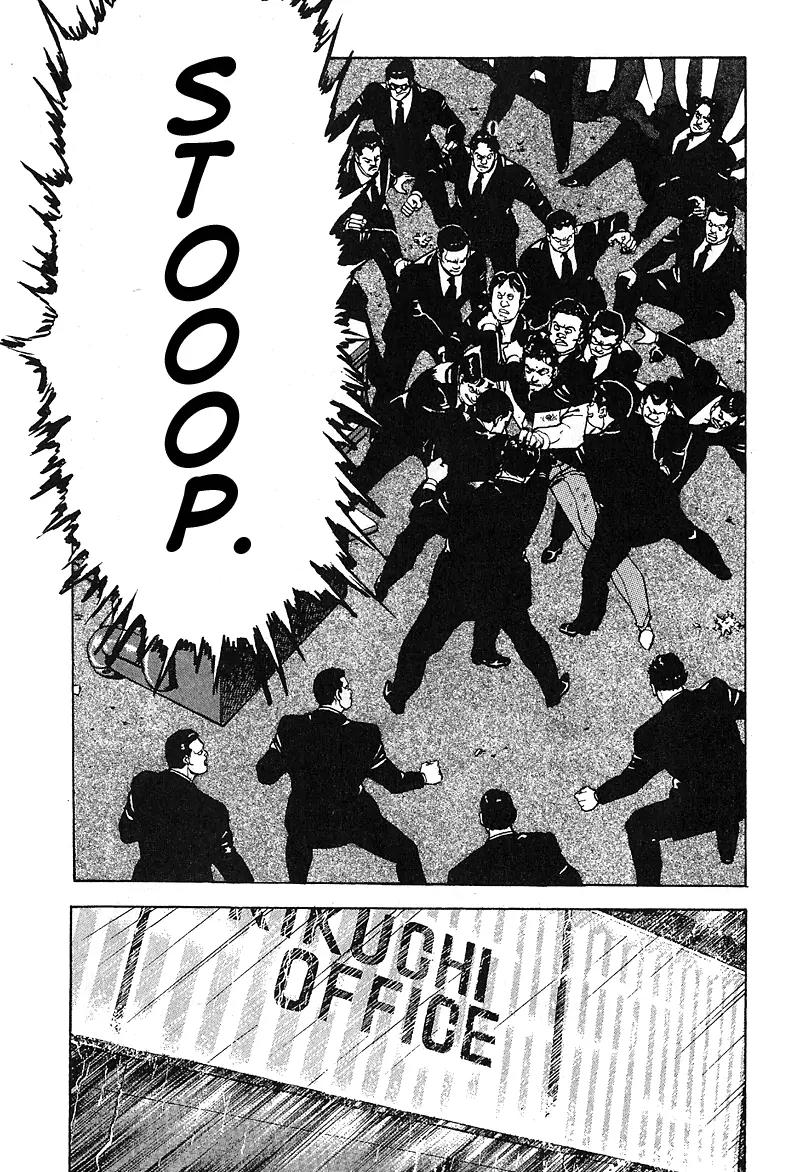 Araragi Express Chapter 28 page 7 - Chapter 28: Araragi Mafia
