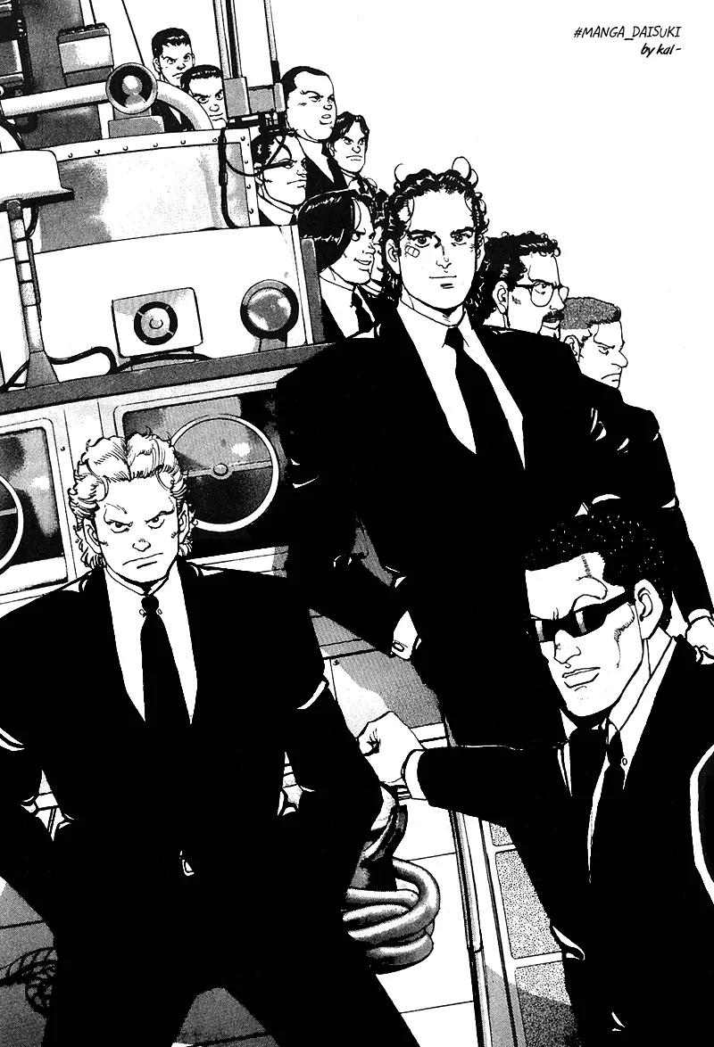 Araragi Express Chapter 29 page 1 - Chapter 29: Yakuza Boat