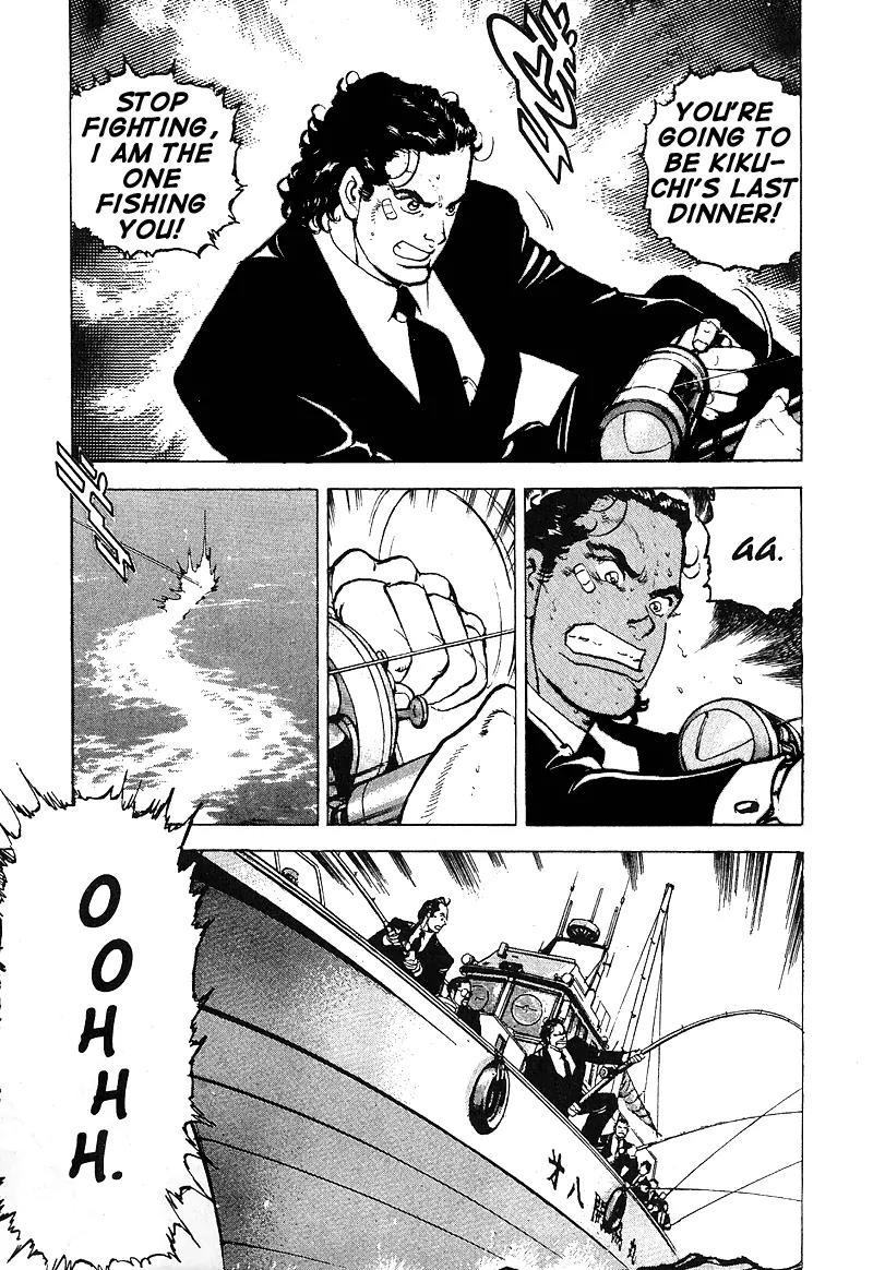 Araragi Express Chapter 29 page 13 - Chapter 29: Yakuza Boat