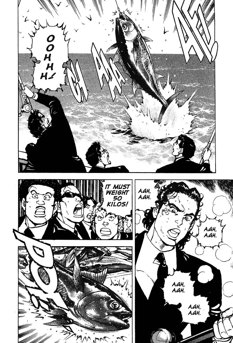 Araragi Express Chapter 29 page 14 - Chapter 29: Yakuza Boat