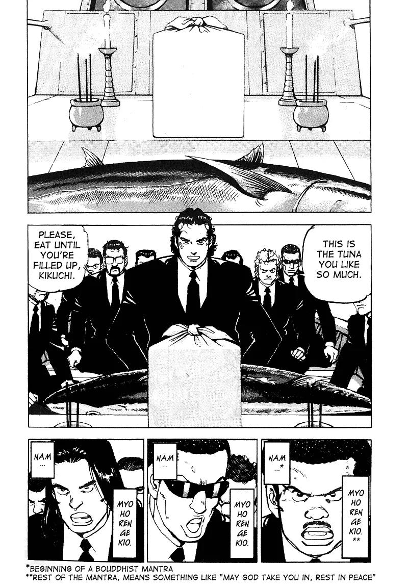Araragi Express Chapter 29 page 15 - Chapter 29: Yakuza Boat