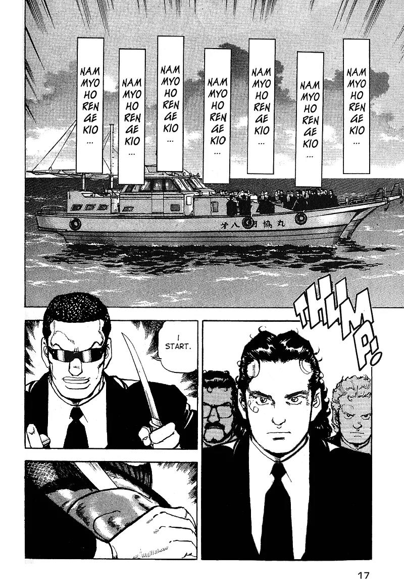 Araragi Express Chapter 29 page 16 - Chapter 29: Yakuza Boat