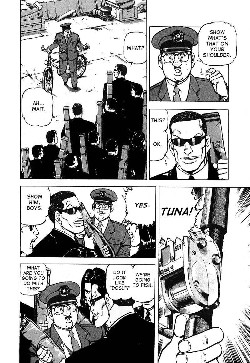 Araragi Express Chapter 29 page 3 - Chapter 29: Yakuza Boat