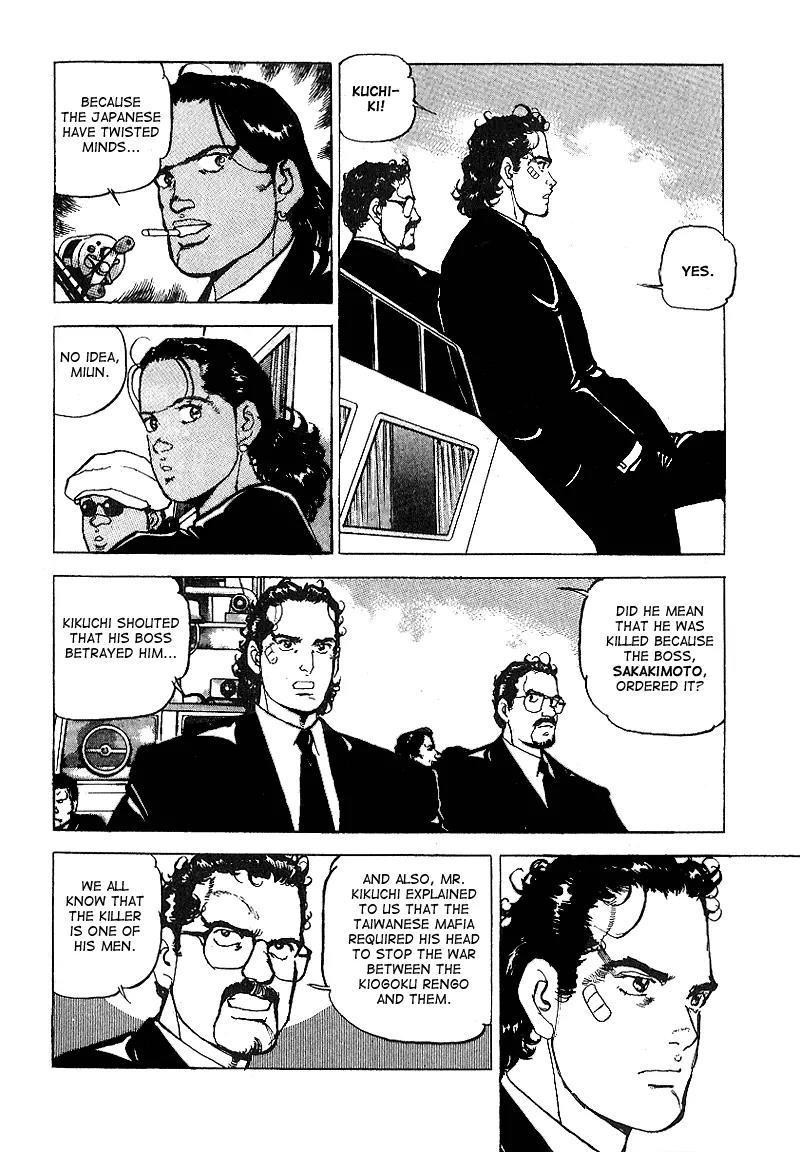 Araragi Express Chapter 29 page 6 - Chapter 29: Yakuza Boat