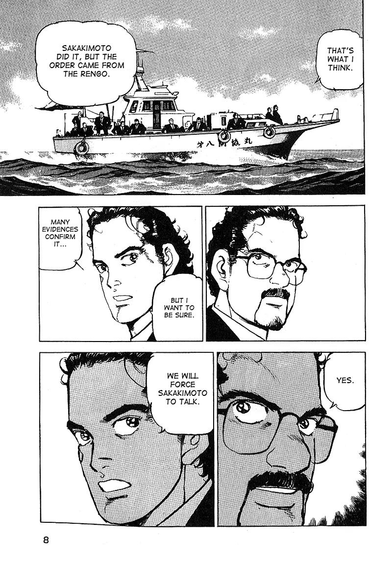 Araragi Express Chapter 29 page 7 - Chapter 29: Yakuza Boat