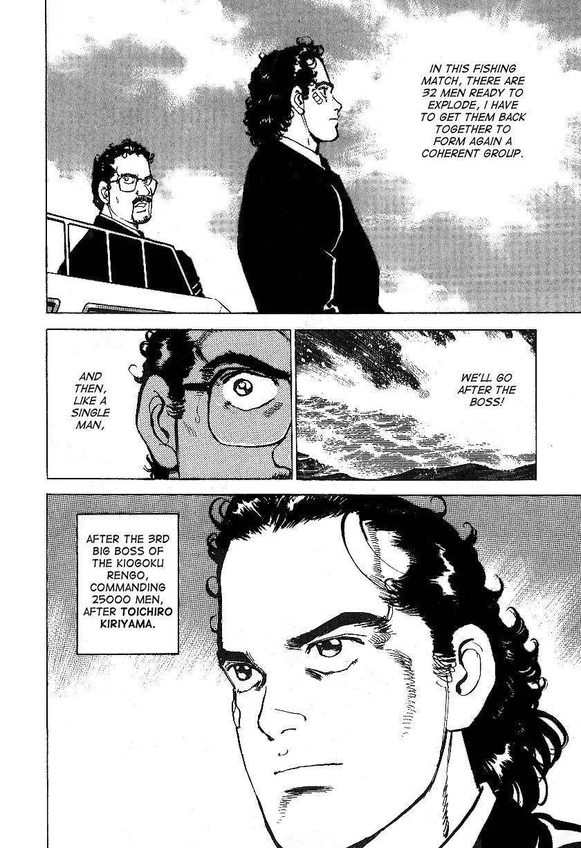 Araragi Express Chapter 29 page 8 - Chapter 29: Yakuza Boat