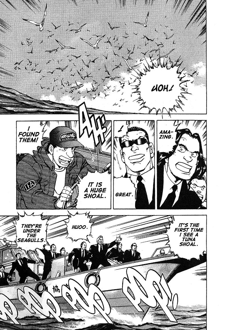 Araragi Express Chapter 29 page 9 - Chapter 29: Yakuza Boat