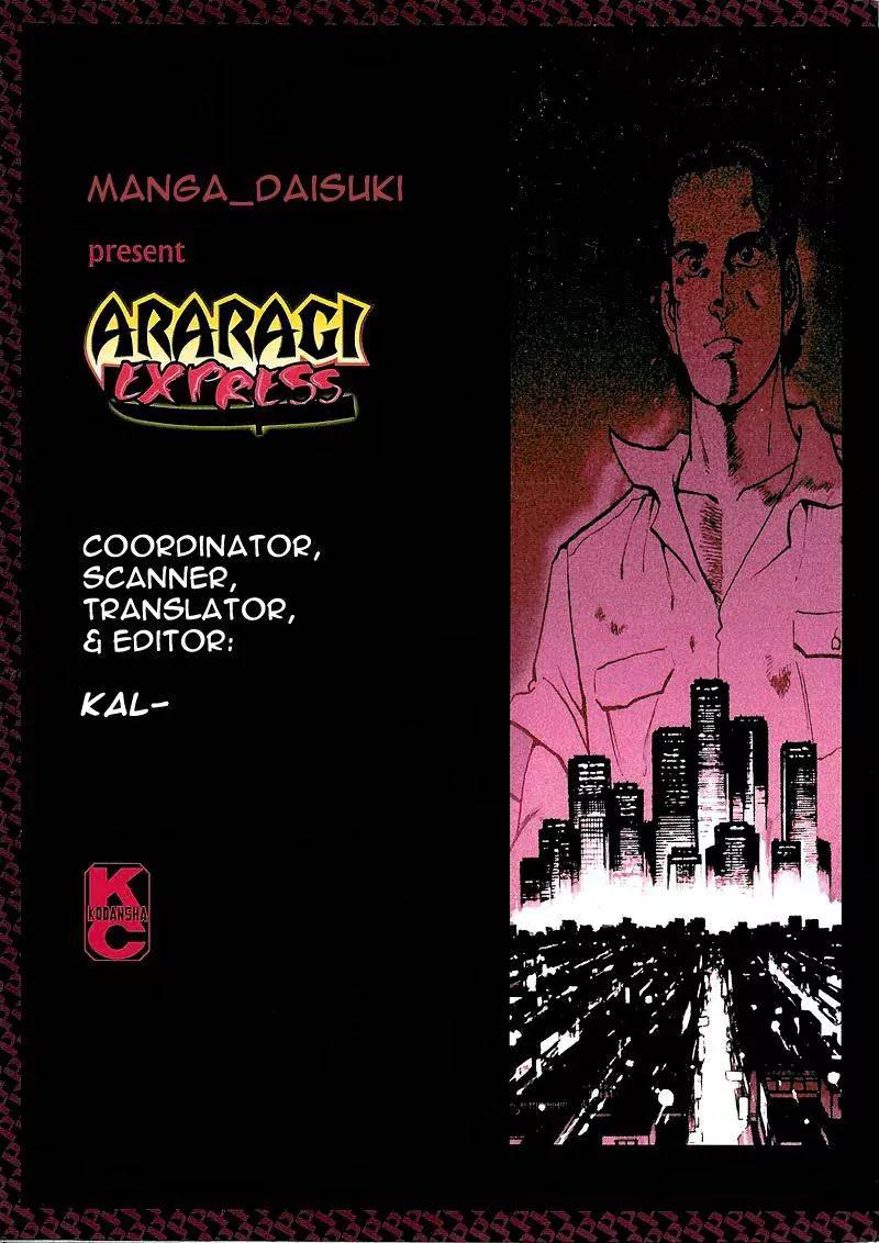 Araragi Express Chapter 3 page 1 - Chapter 3: Weapons Business