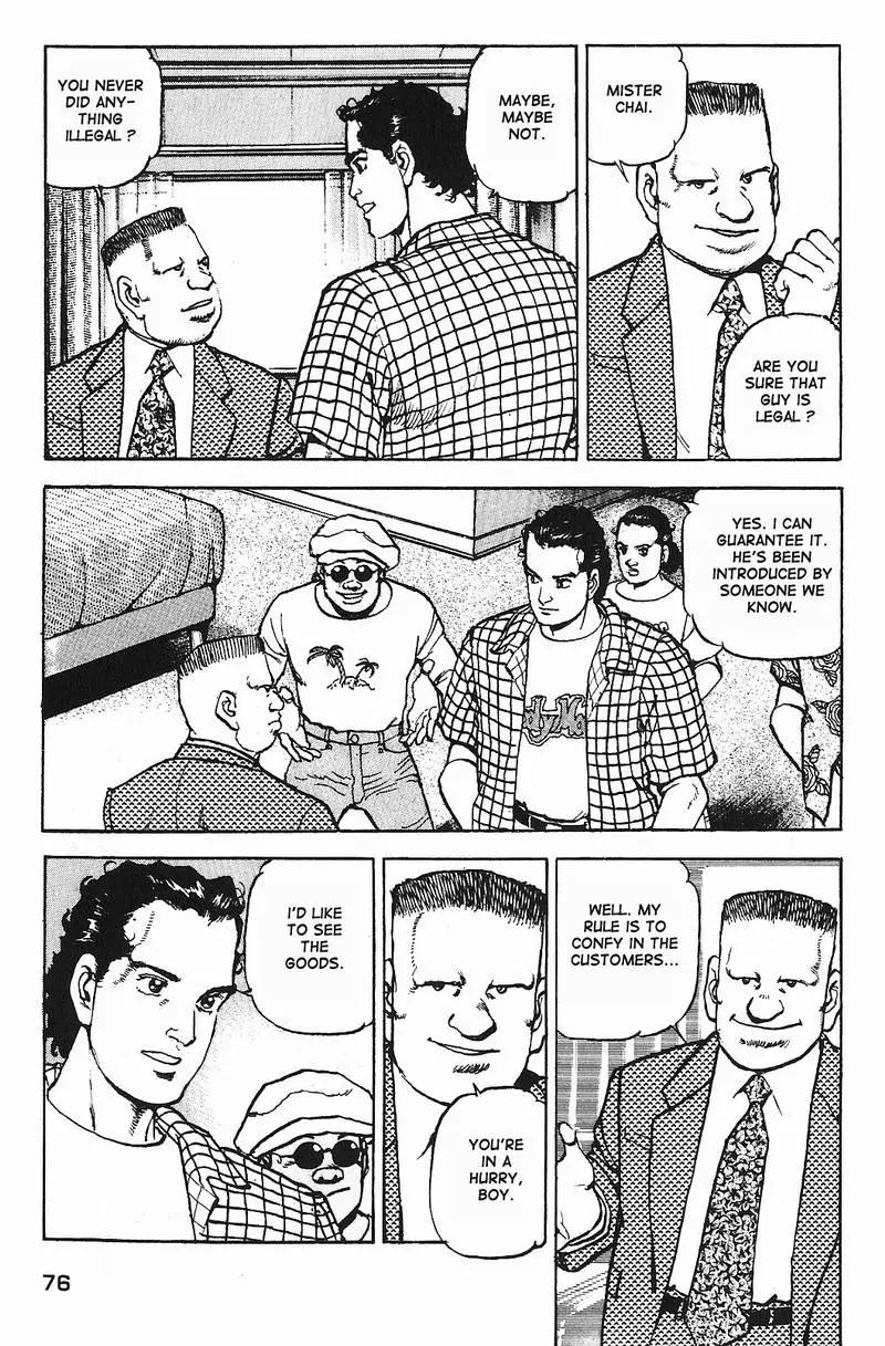 Araragi Express Chapter 3 page 11 - Chapter 3: Weapons Business