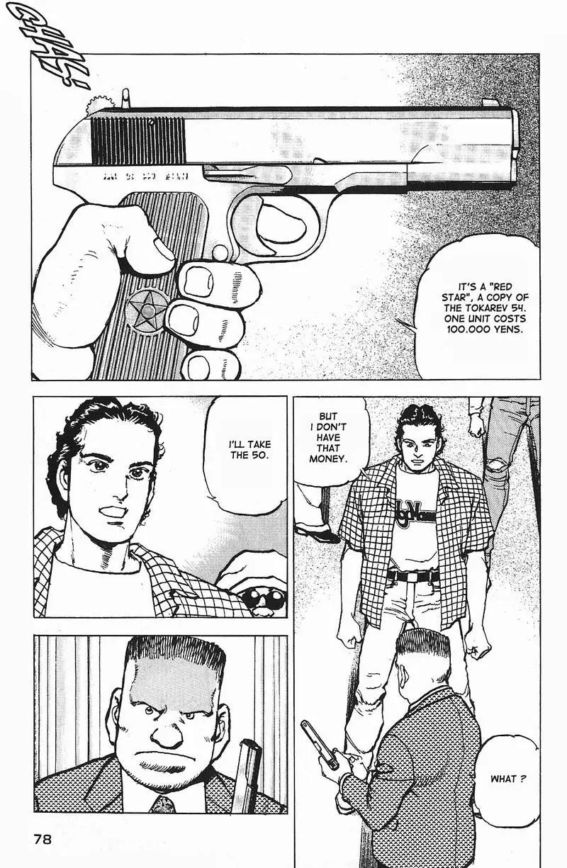 Araragi Express Chapter 3 page 13 - Chapter 3: Weapons Business