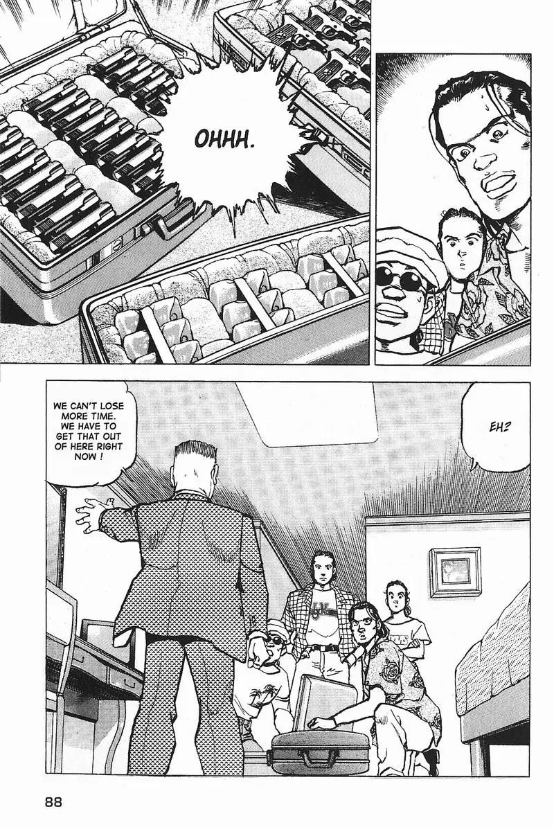 Araragi Express Chapter 3 page 23 - Chapter 3: Weapons Business
