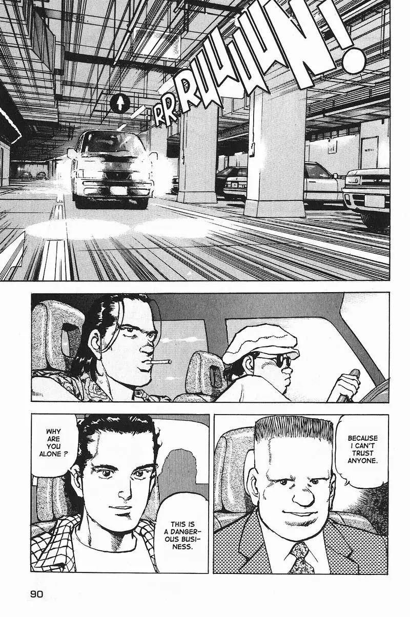 Araragi Express Chapter 3 page 25 - Chapter 3: Weapons Business