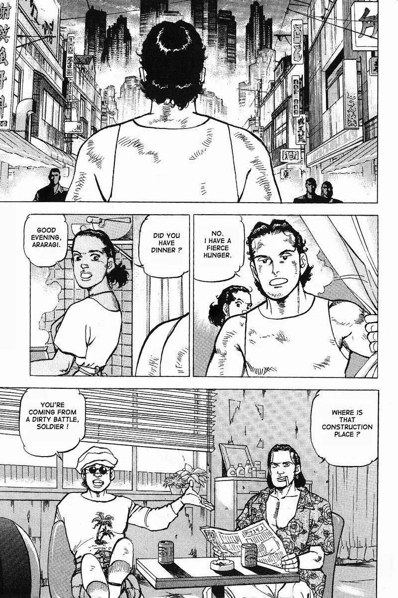 Araragi Express Chapter 3 page 3 - Chapter 3: Weapons Business