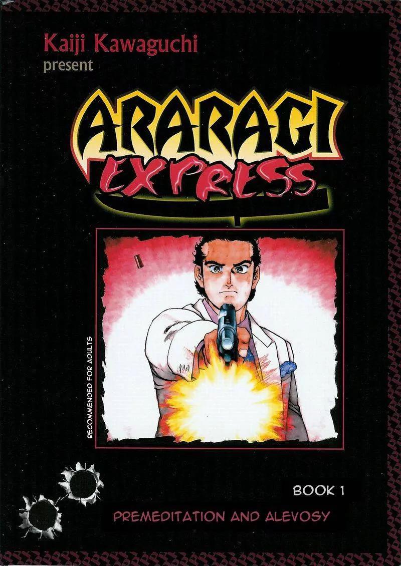 Araragi Express Chapter 3 page 31 - Chapter 3: Weapons Business