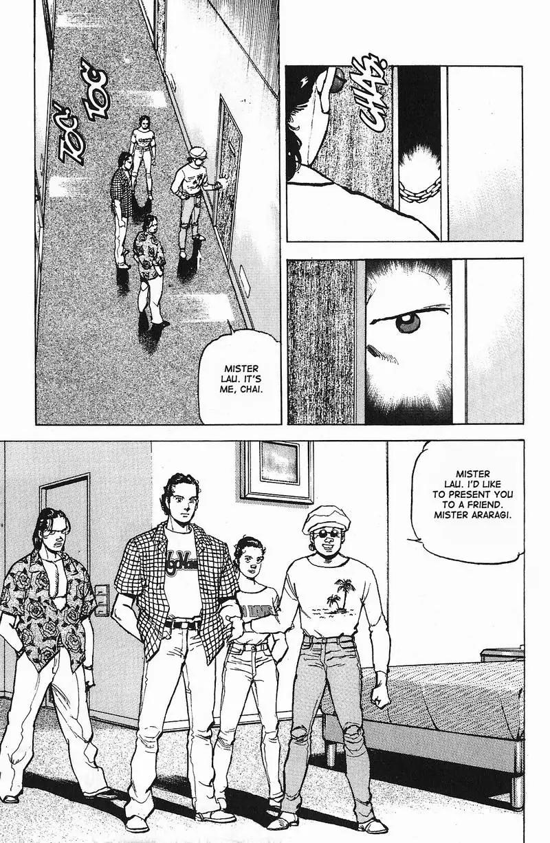 Araragi Express Chapter 3 page 9 - Chapter 3: Weapons Business