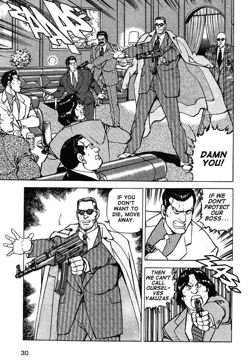 Araragi Express Chapter 30 page 10 - Chapter 30: Justice's Logic