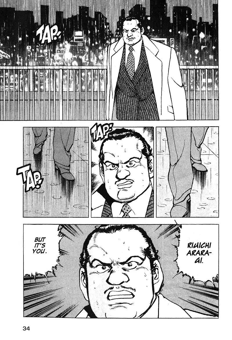 Araragi Express Chapter 30 page 13 - Chapter 30: Justice's Logic