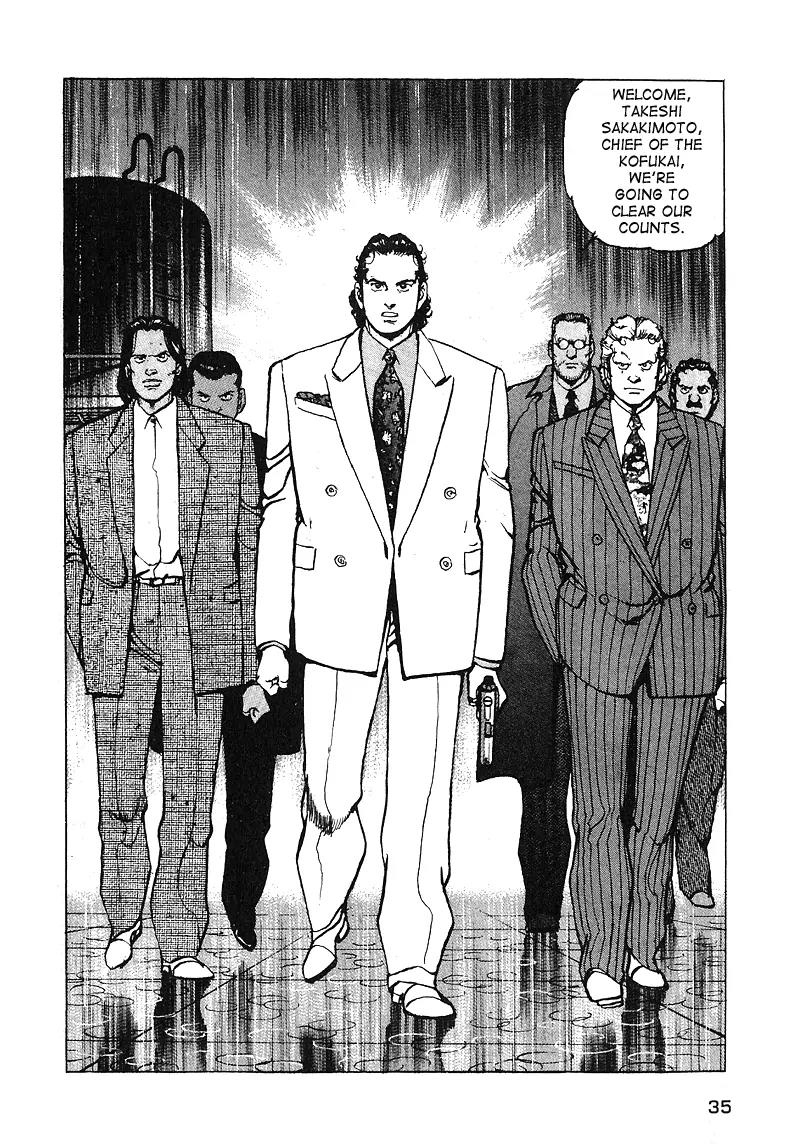 Araragi Express Chapter 30 page 14 - Chapter 30: Justice's Logic