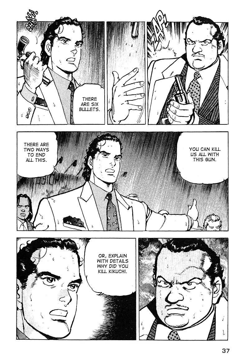 Araragi Express Chapter 30 page 16 - Chapter 30: Justice's Logic