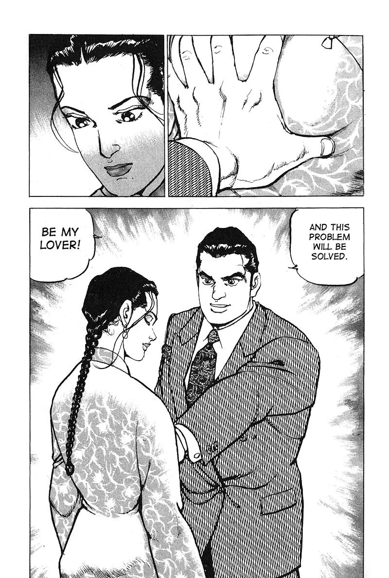 Araragi Express Chapter 30 page 5 - Chapter 30: Justice's Logic