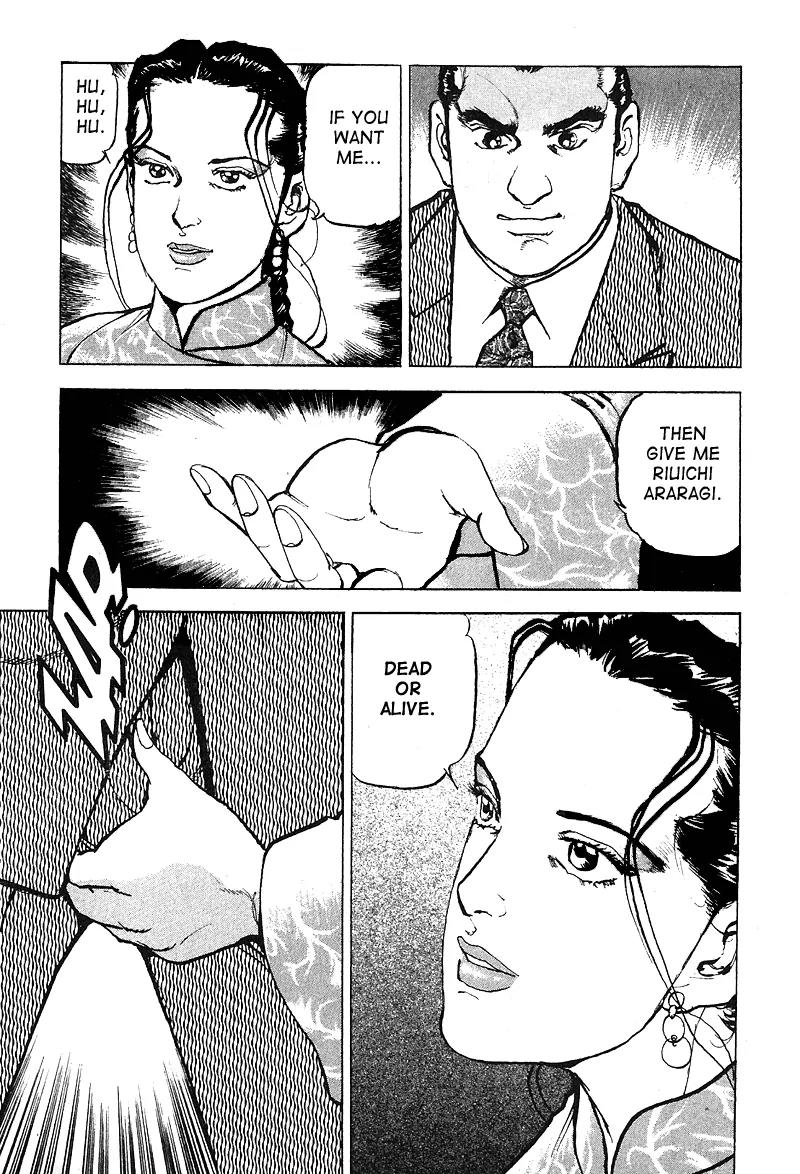Araragi Express Chapter 30 page 6 - Chapter 30: Justice's Logic