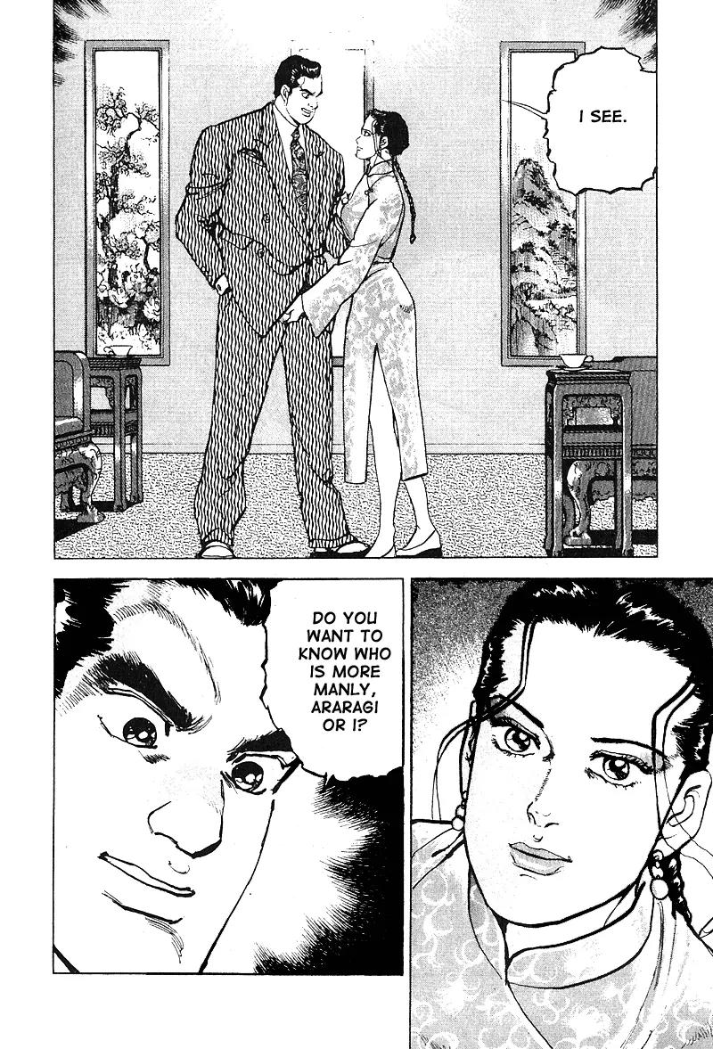 Araragi Express Chapter 30 page 7 - Chapter 30: Justice's Logic