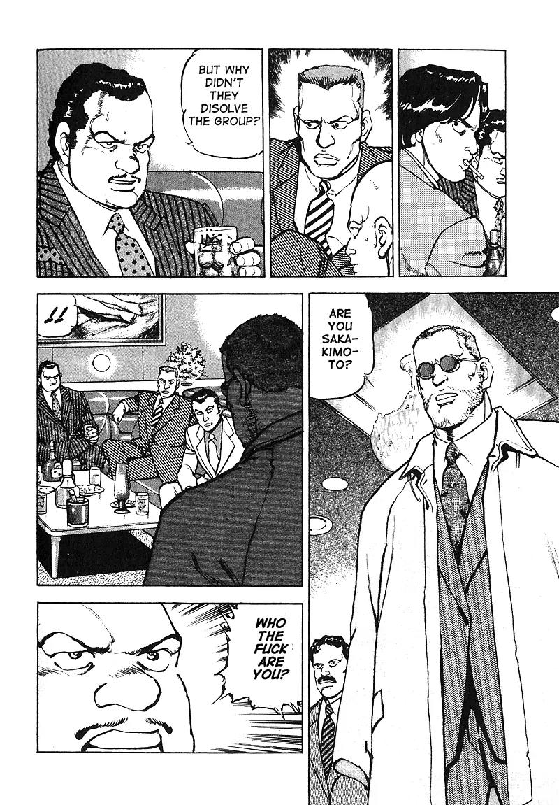 Araragi Express Chapter 30 page 9 - Chapter 30: Justice's Logic