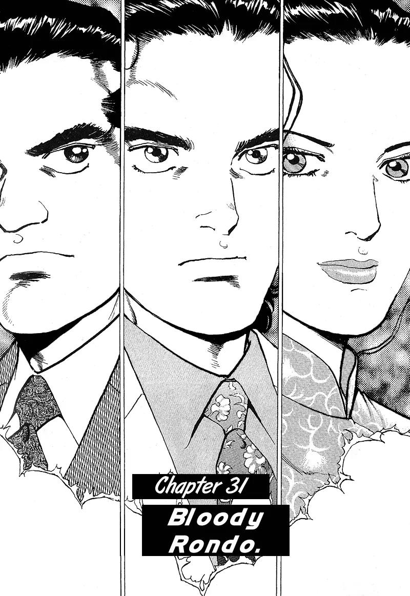 Araragi Express Chapter 31 page 1 - Chapter 31: Bloody Rondo