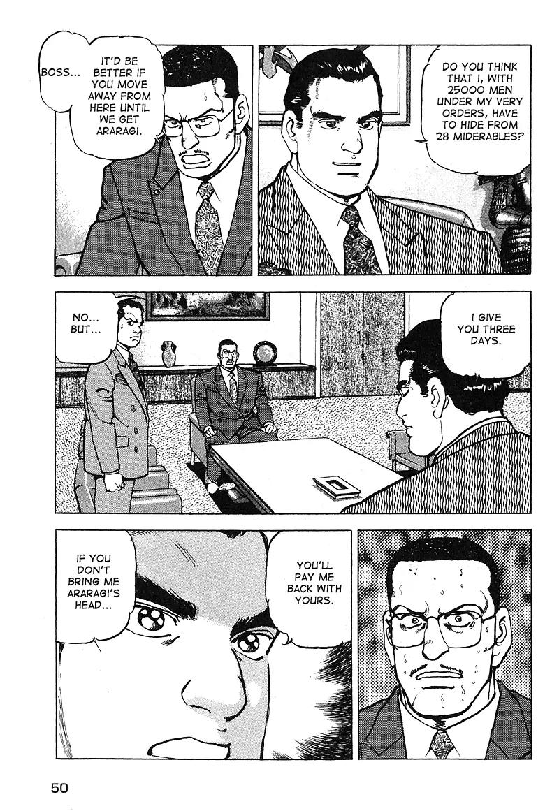 Araragi Express Chapter 31 page 10 - Chapter 31: Bloody Rondo