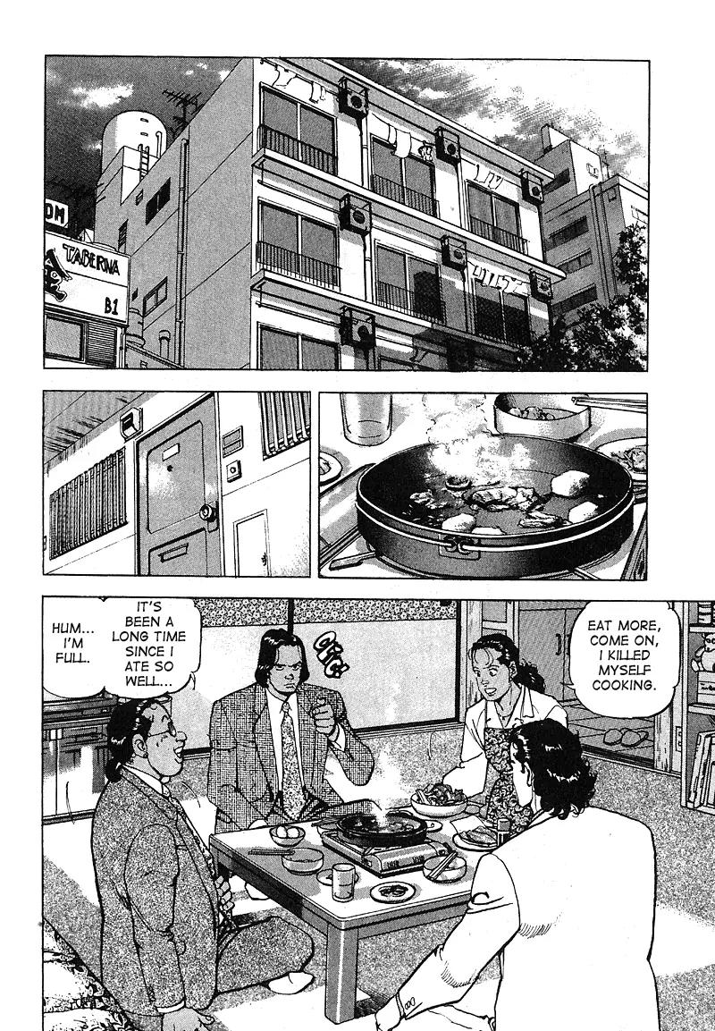 Araragi Express Chapter 31 page 11 - Chapter 31: Bloody Rondo