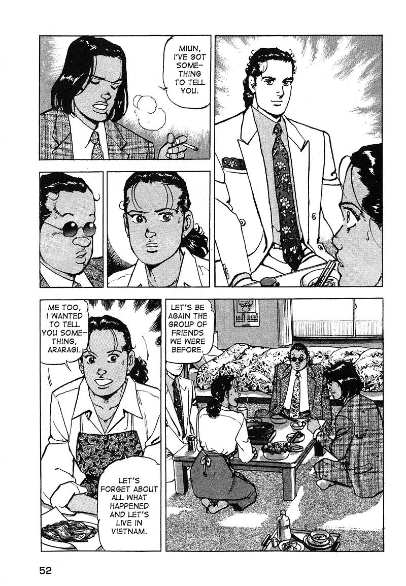 Araragi Express Chapter 31 page 12 - Chapter 31: Bloody Rondo