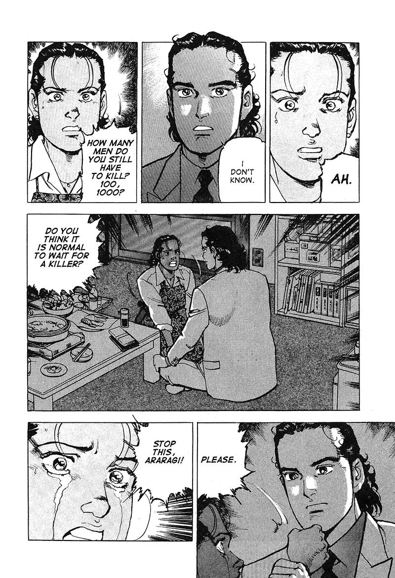 Araragi Express Chapter 31 page 15 - Chapter 31: Bloody Rondo