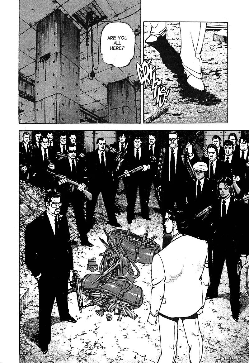 Araragi Express Chapter 31 page 17 - Chapter 31: Bloody Rondo