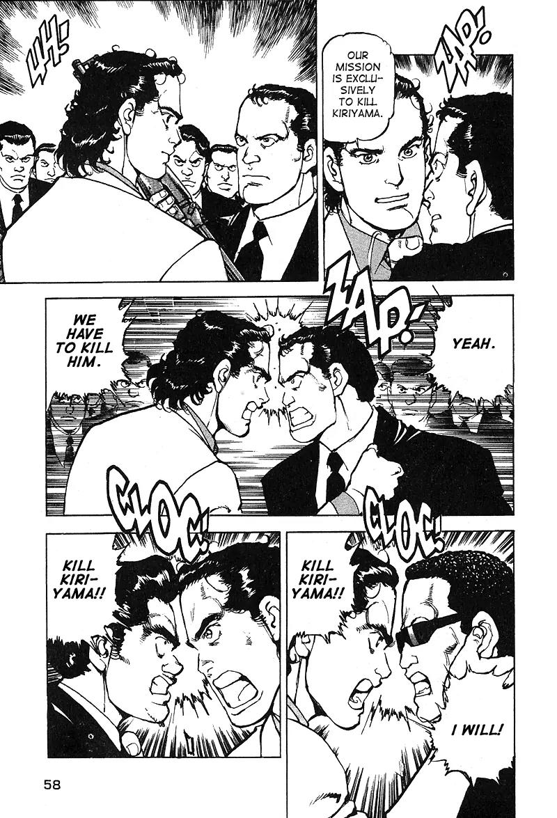 Araragi Express Chapter 31 page 18 - Chapter 31: Bloody Rondo