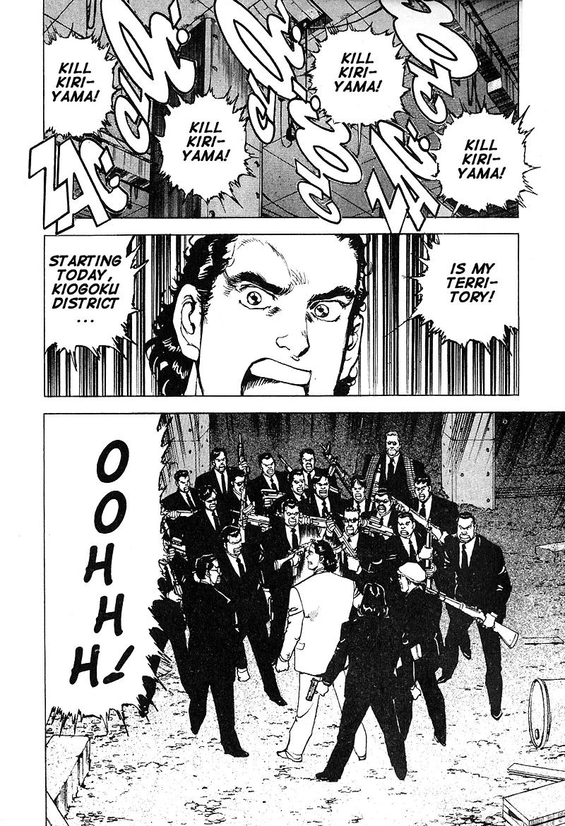 Araragi Express Chapter 31 page 19 - Chapter 31: Bloody Rondo