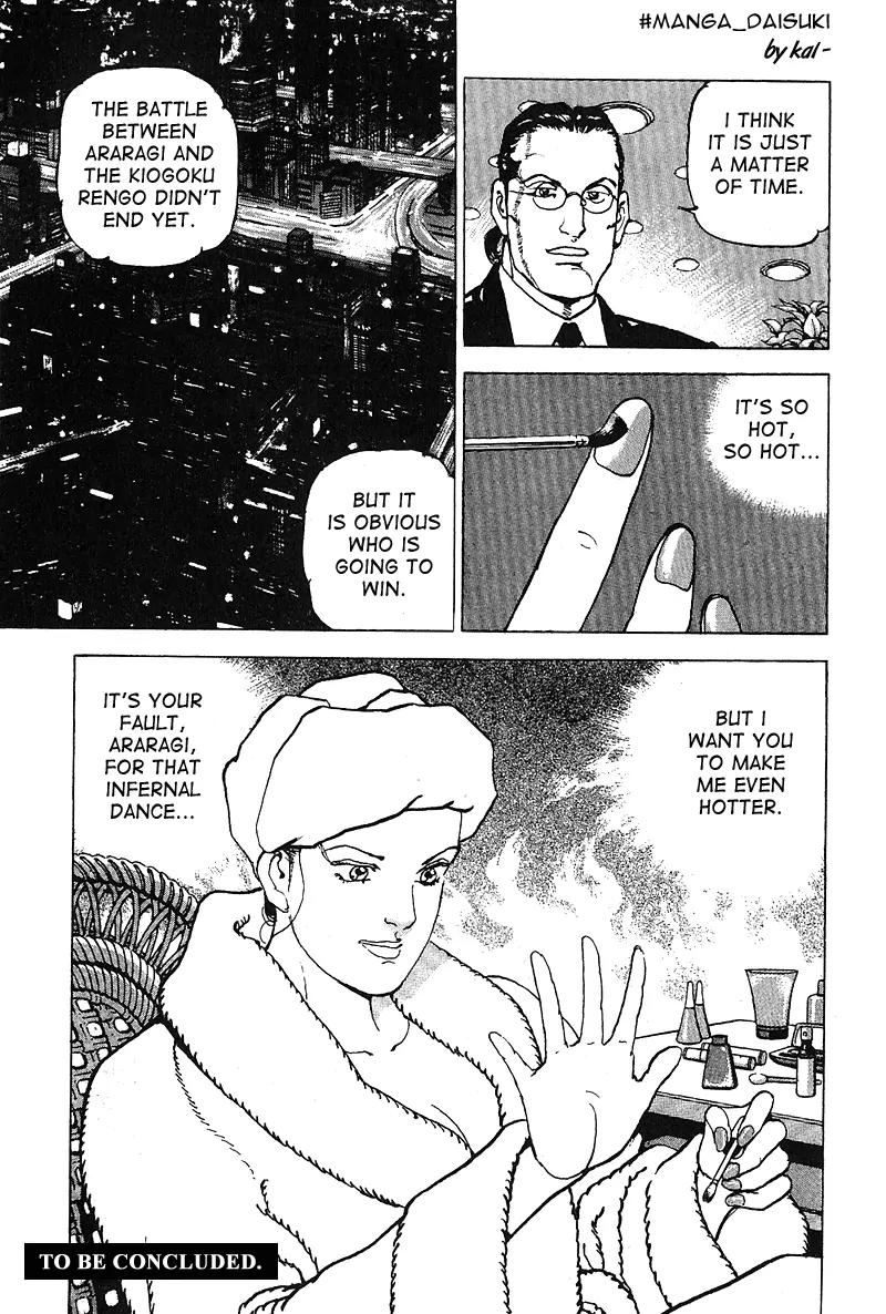 Araragi Express Chapter 31 page 20 - Chapter 31: Bloody Rondo