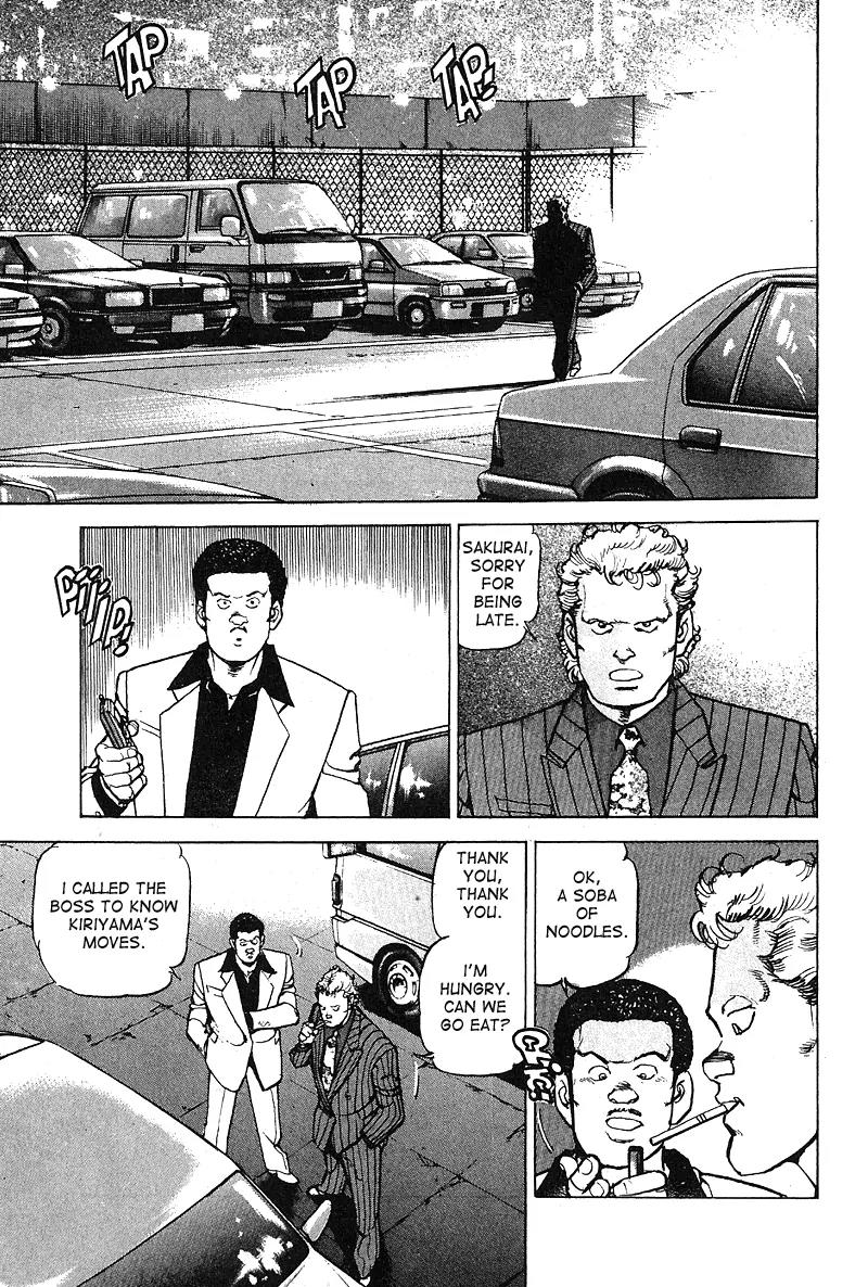 Araragi Express Chapter 31 page 4 - Chapter 31: Bloody Rondo