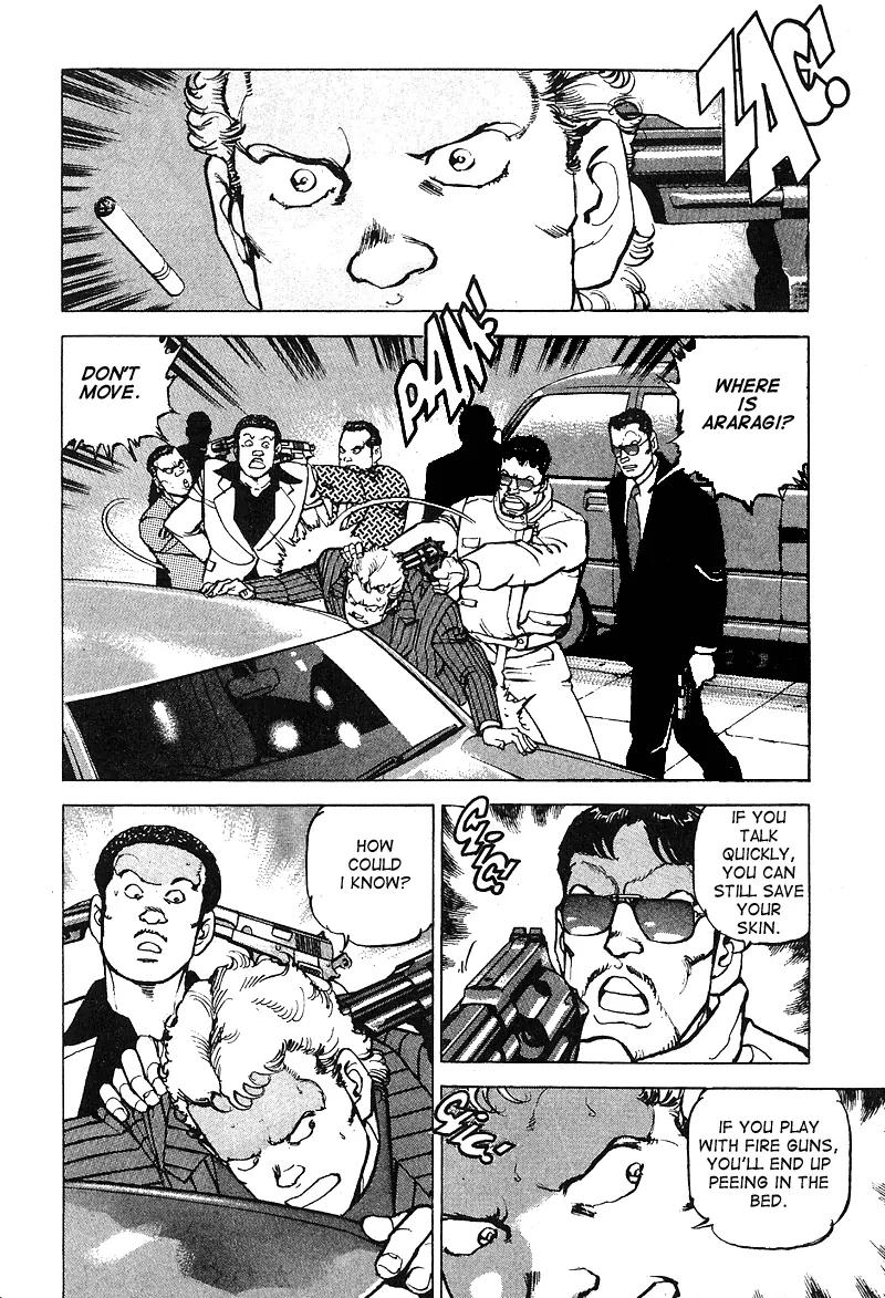 Araragi Express Chapter 31 page 5 - Chapter 31: Bloody Rondo