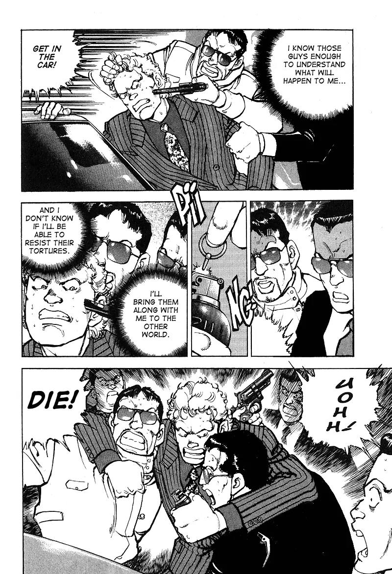 Araragi Express Chapter 31 page 7 - Chapter 31: Bloody Rondo