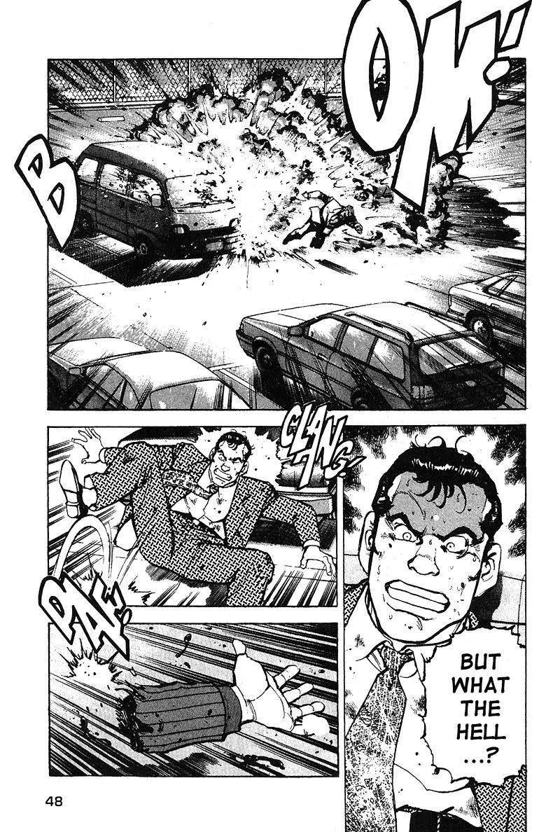 Araragi Express Chapter 31 page 8 - Chapter 31: Bloody Rondo