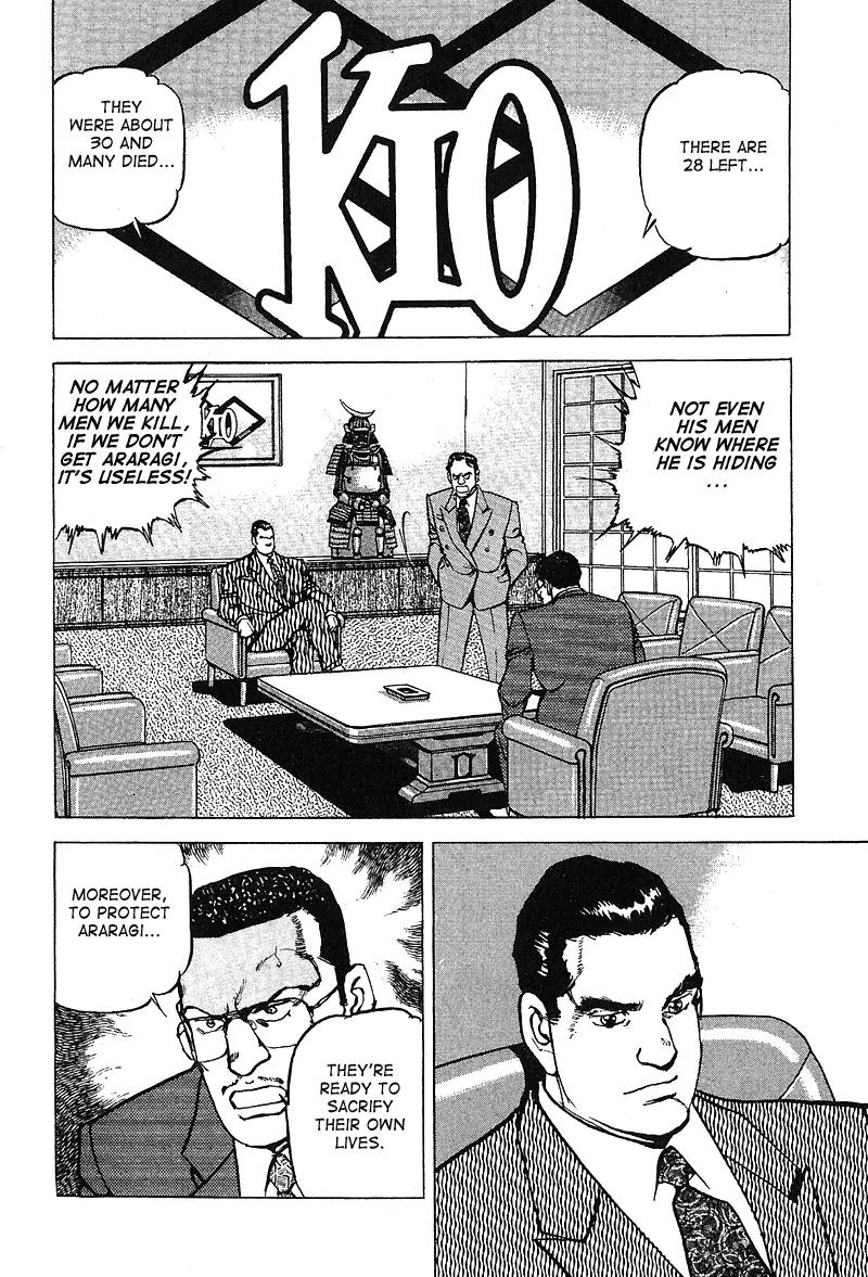 Araragi Express Chapter 31 page 9 - Chapter 31: Bloody Rondo