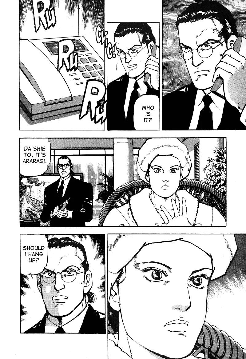 Araragi Express Chapter 32 page 1 - Chapter 32: Araragi Way [End]