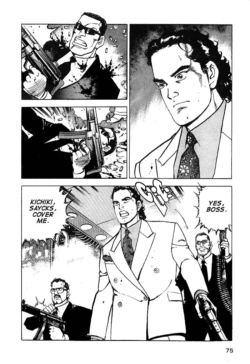 Araragi Express Chapter 32 page 14 - Chapter 32: Araragi Way [End]