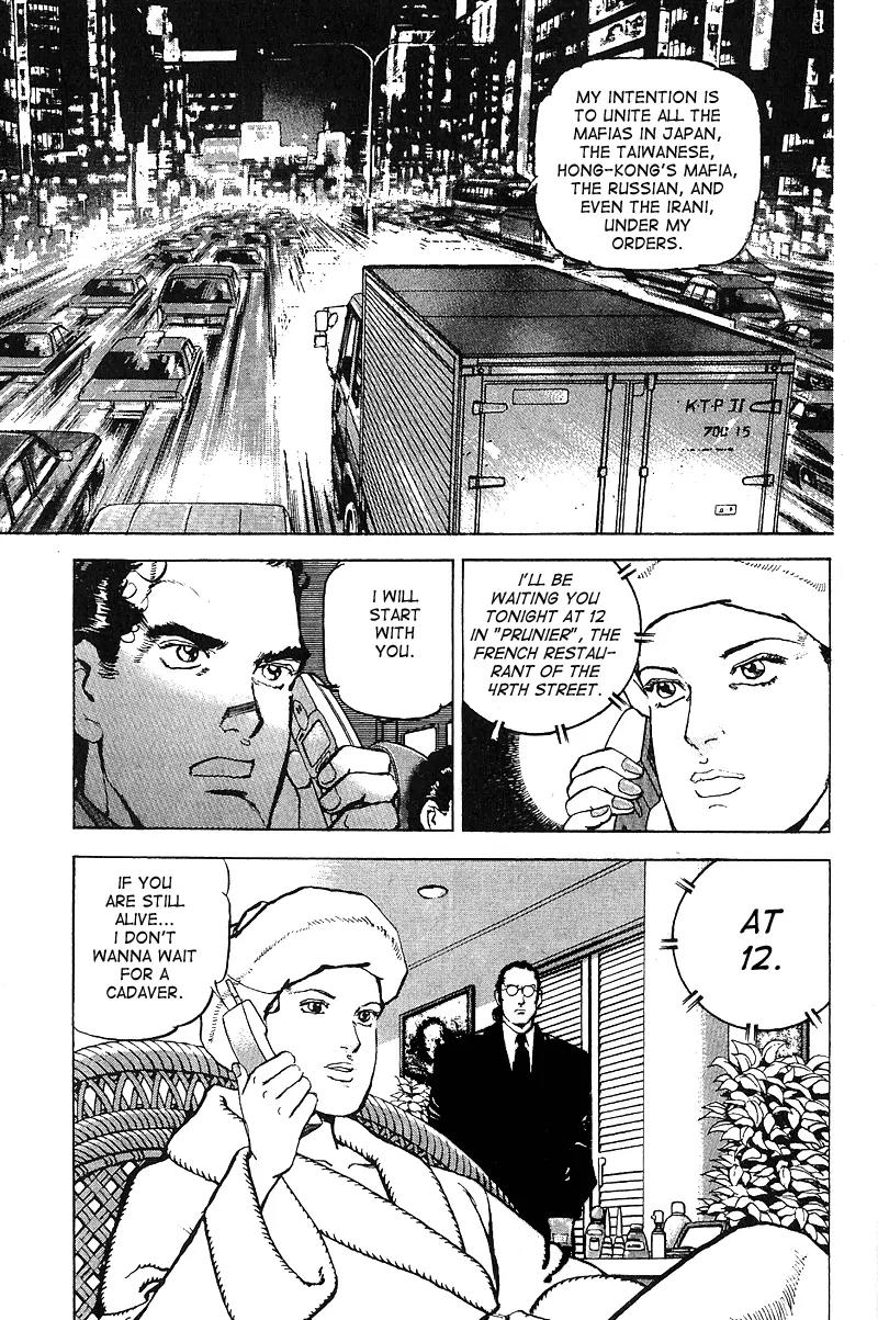 Araragi Express Chapter 32 page 4 - Chapter 32: Araragi Way [End]