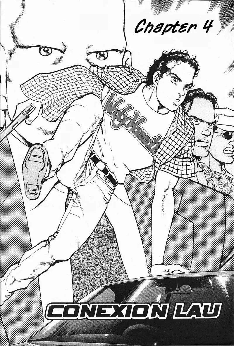 Araragi Express Chapter 4 page 1 - Chapter 4: Conexion Lau