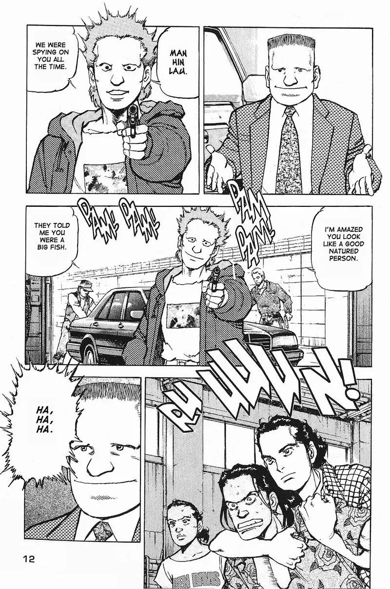 Araragi Express Chapter 4 page 12 - Chapter 4: Conexion Lau